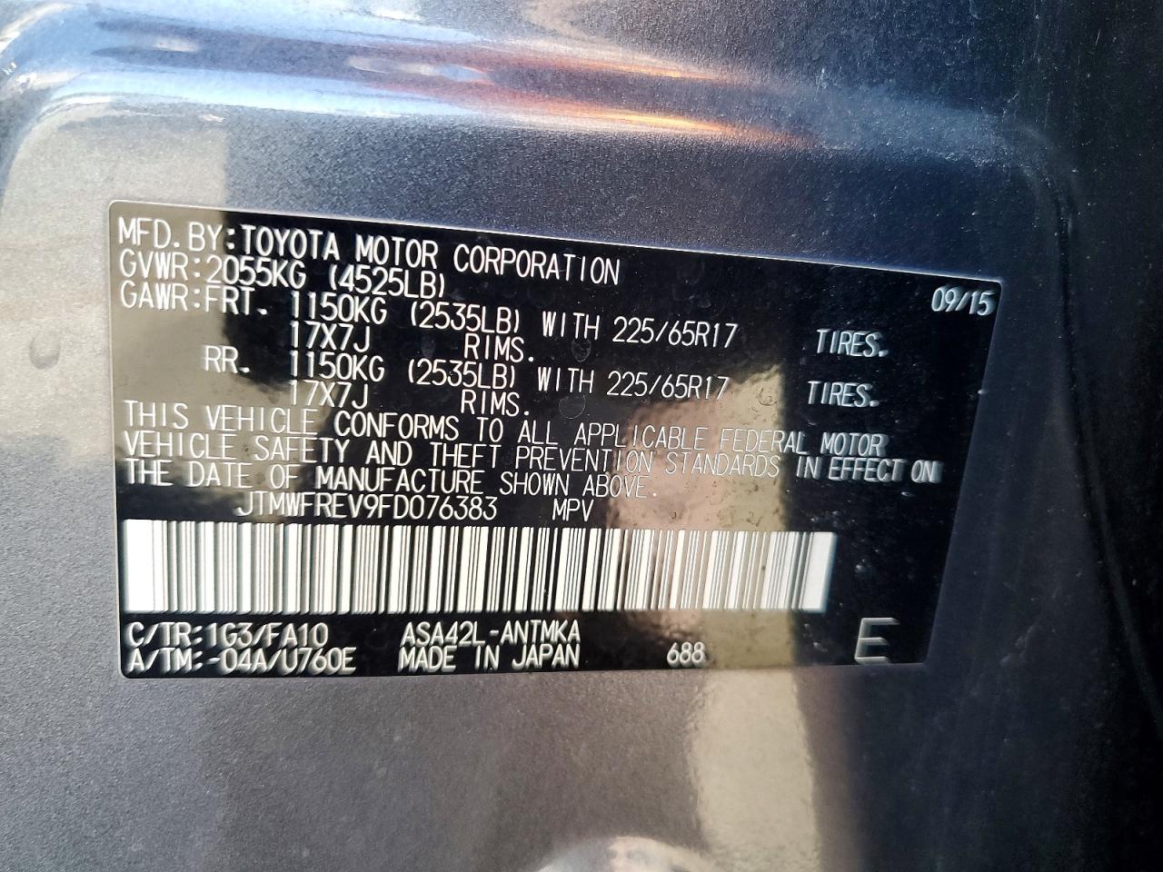 2015 TOYOTA RAV4 XLE photo 25