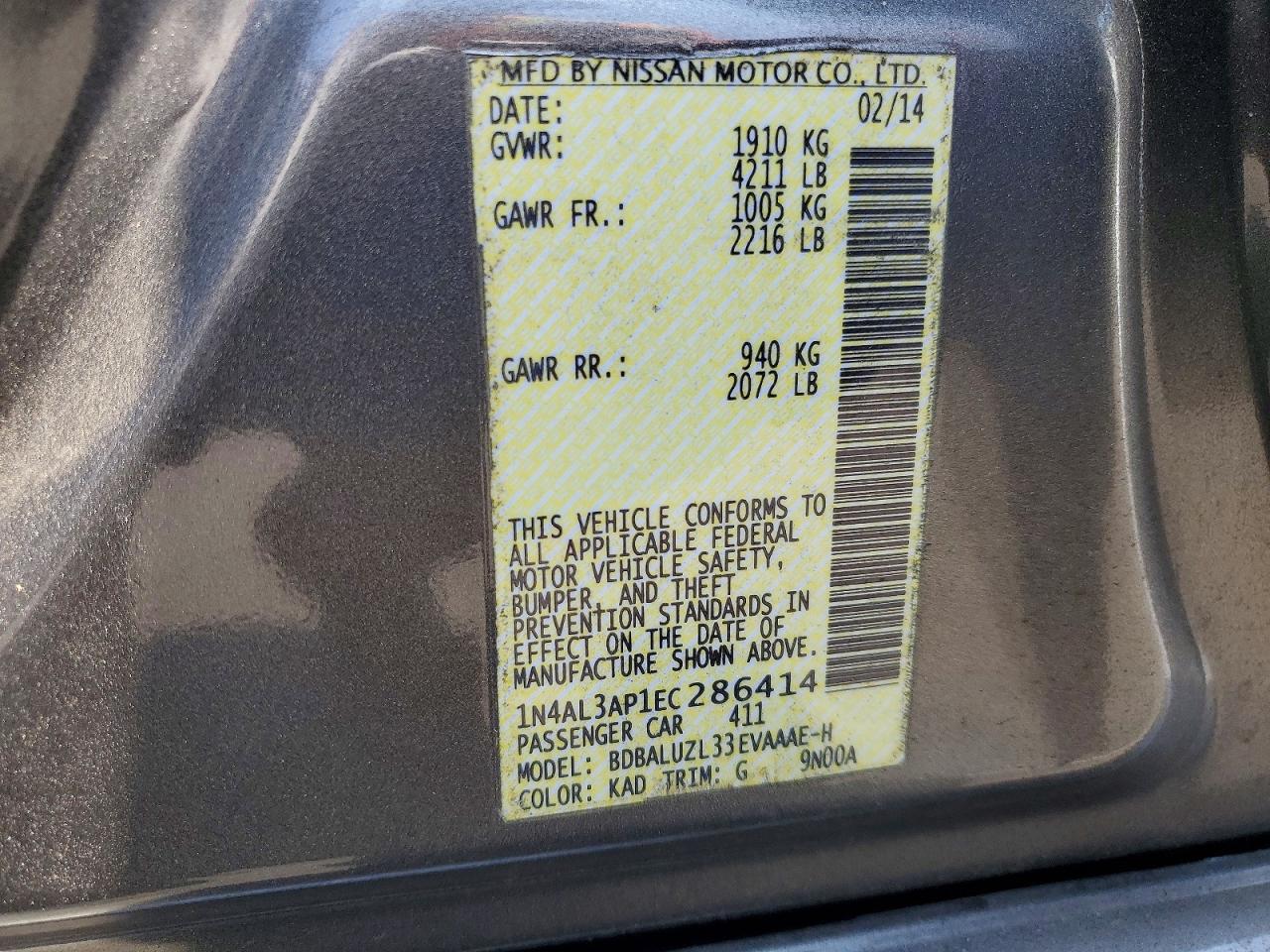 2014 NISSAN ALTIMA 2.5 SV photo 25
