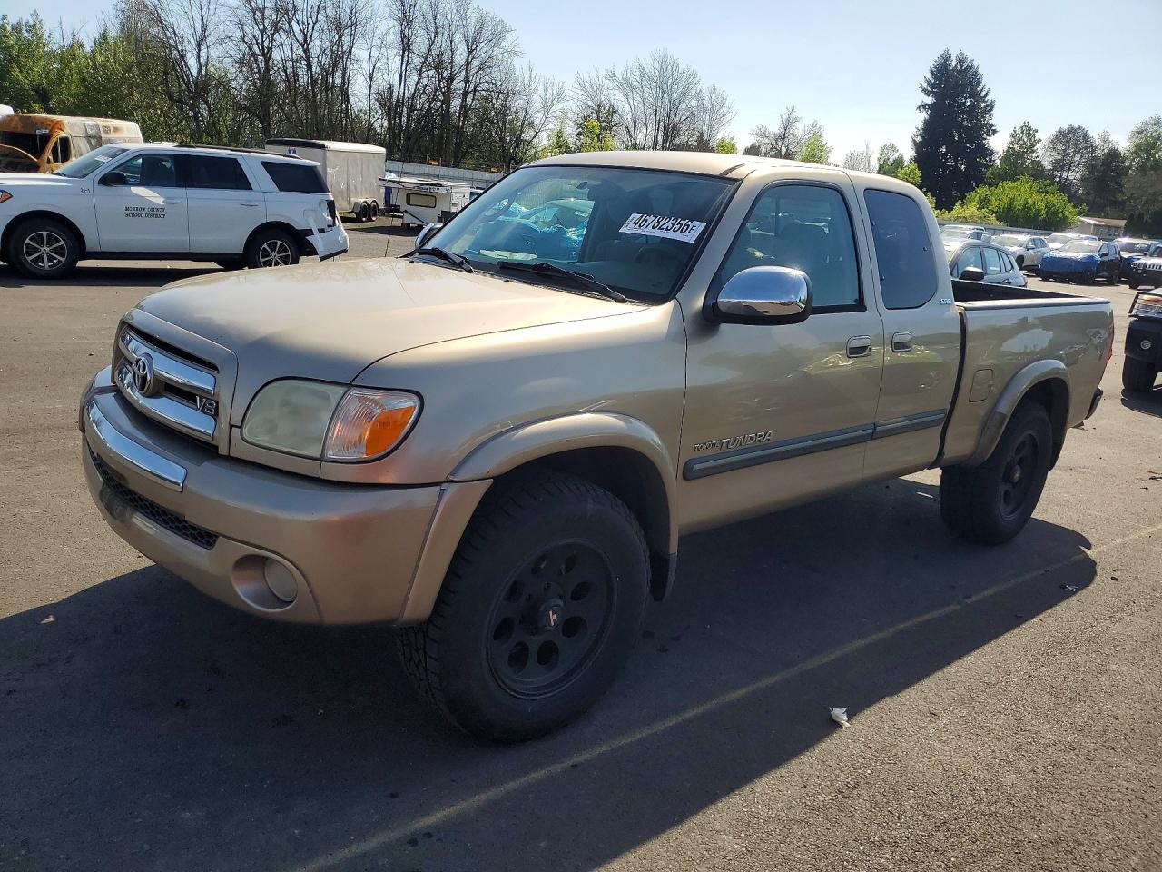 2005 TOYOTA TUNDRA