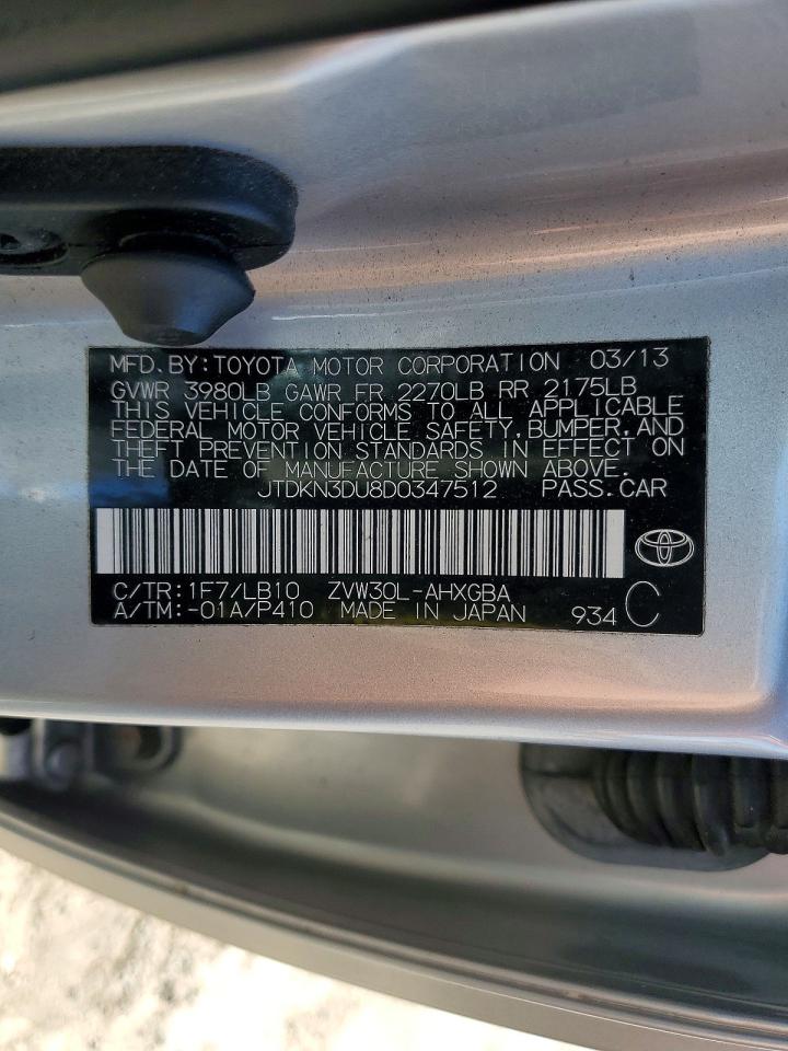 2013 TOYOTA PRIUS FOUR photo 23