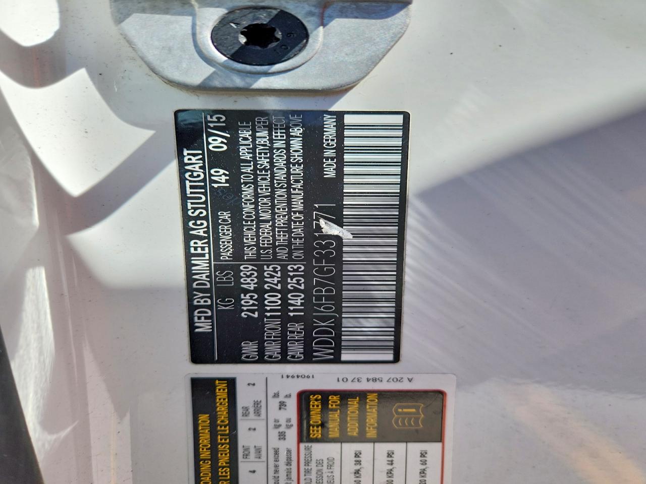2016 MERCEDES-BENZ E 400 photo 23