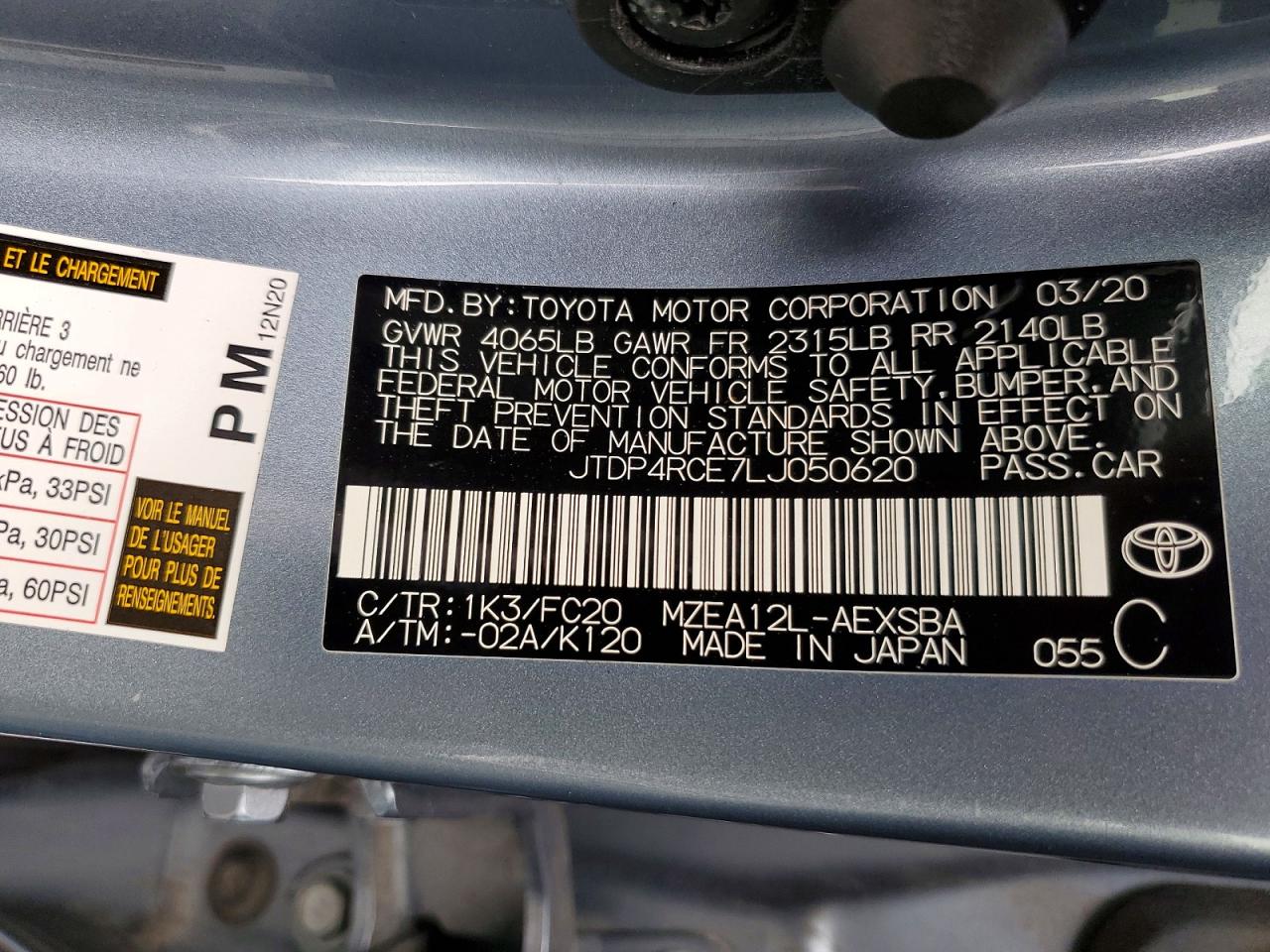 2020 TOYOTA COROLLA SE photo 34