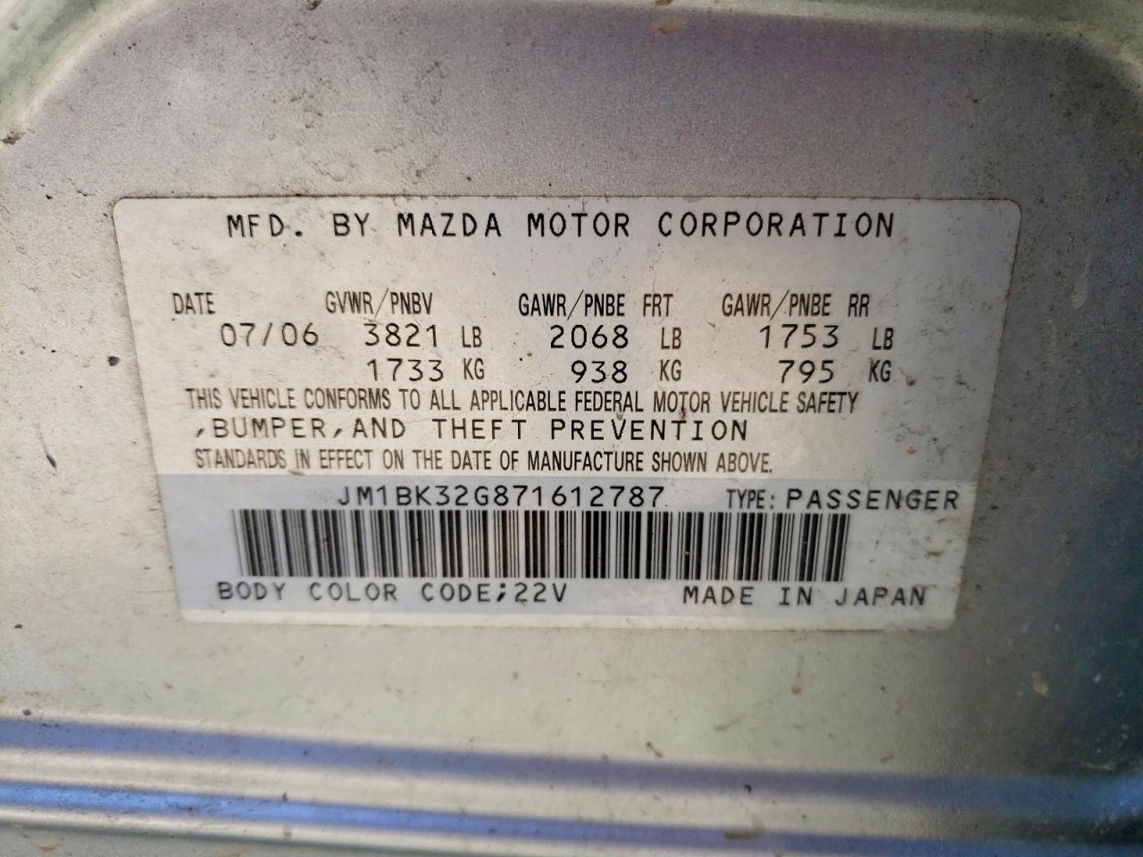 2007 MAZDA 3 I photo 23