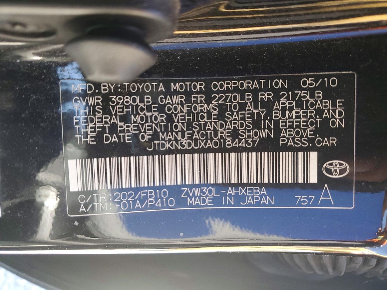2010 TOYOTA PRIUS II photo 12