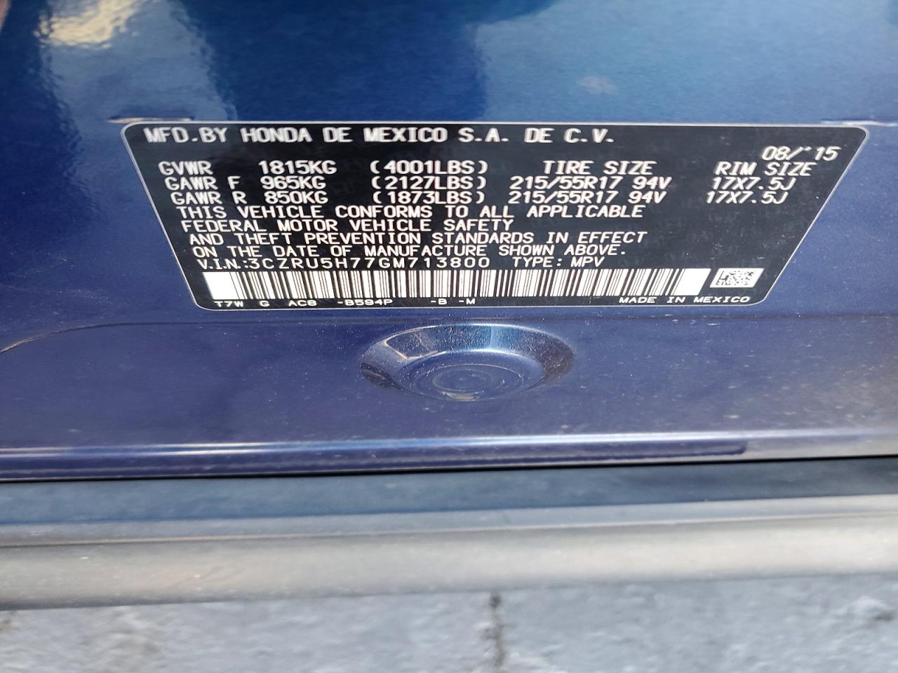 2016 HONDA HR-V EXL photo 13