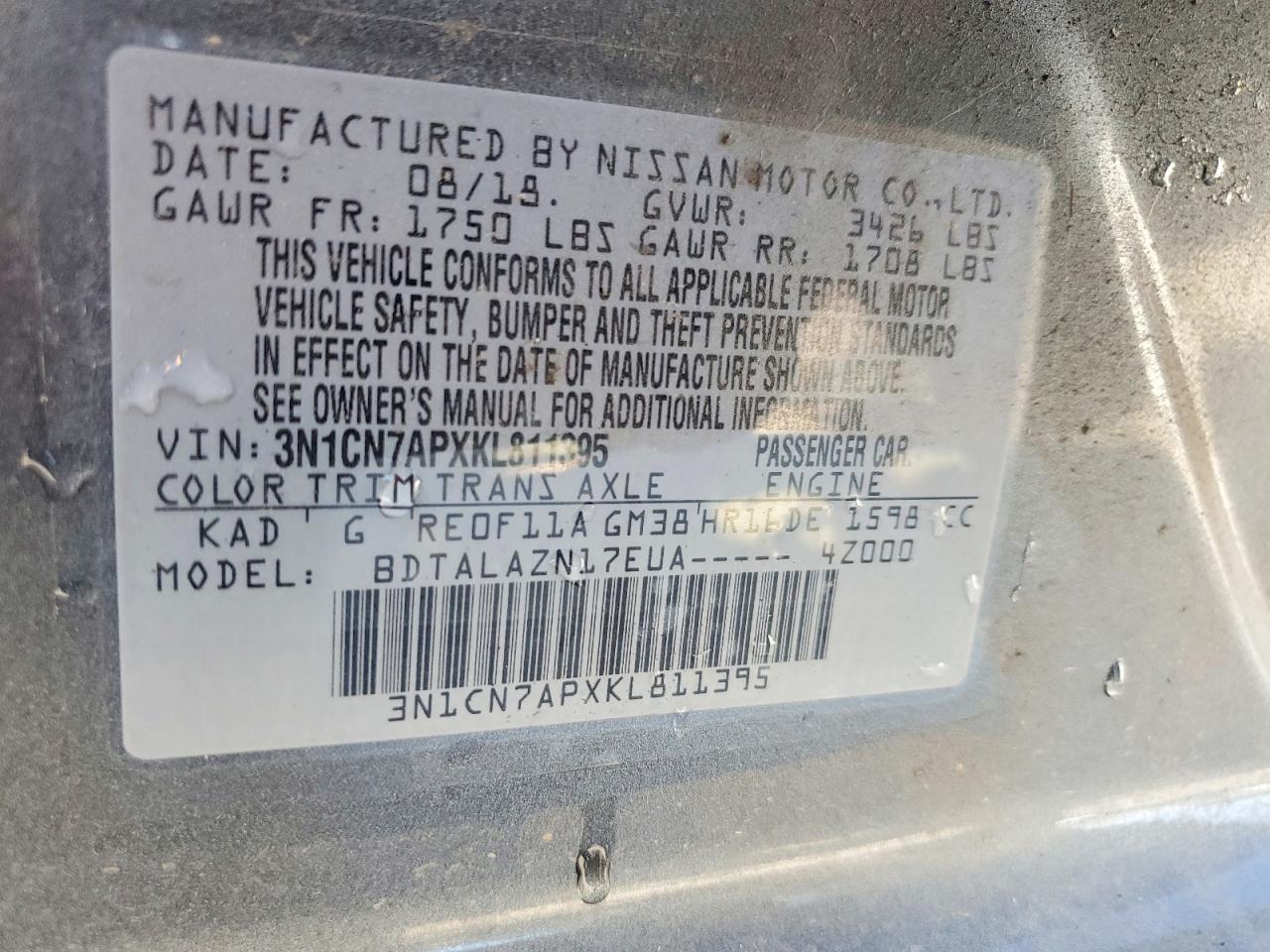 2019 NISSAN VERSA S PLUS photo 23