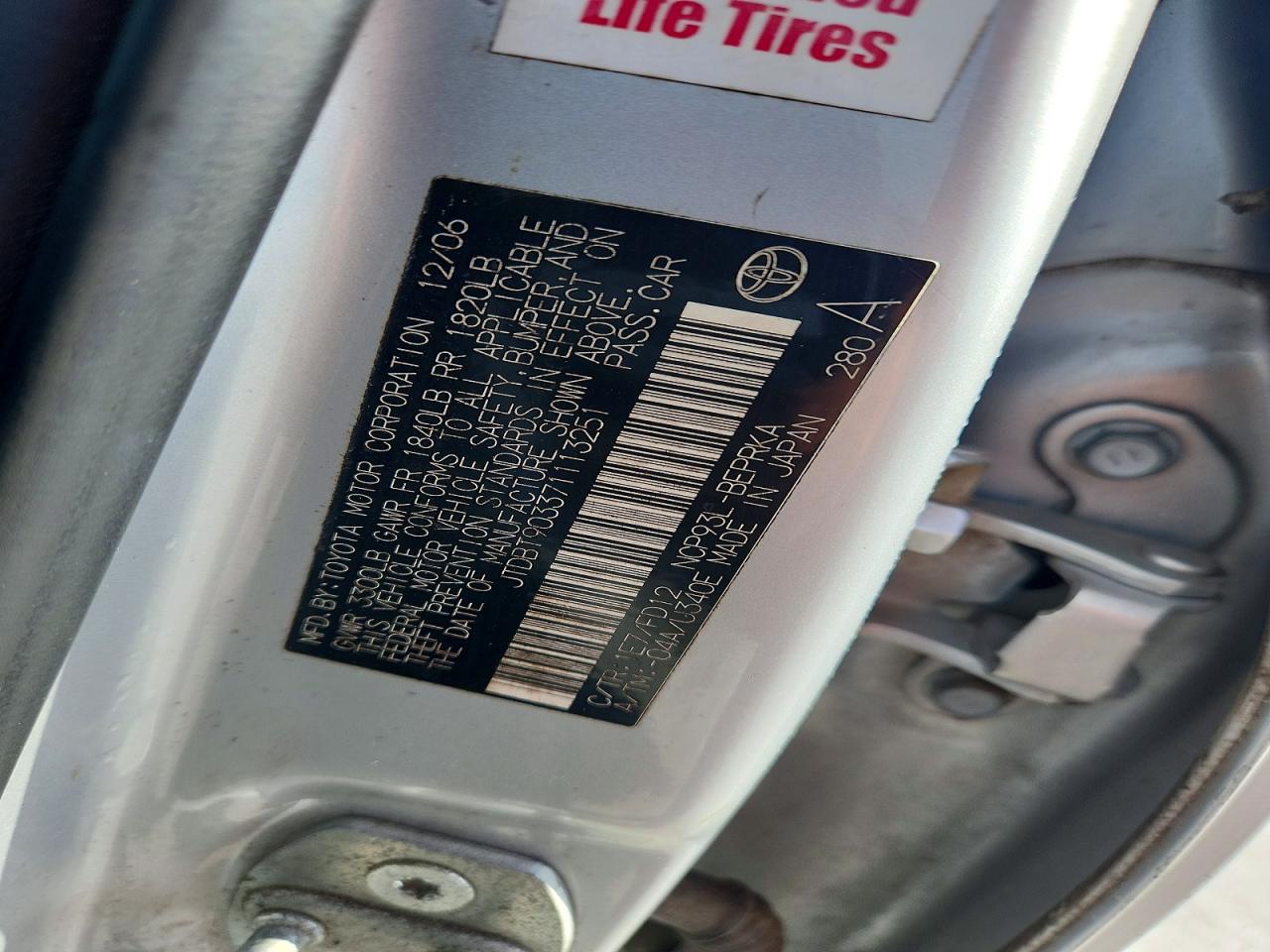 2007 TOYOTA YARIS BASE photo 12