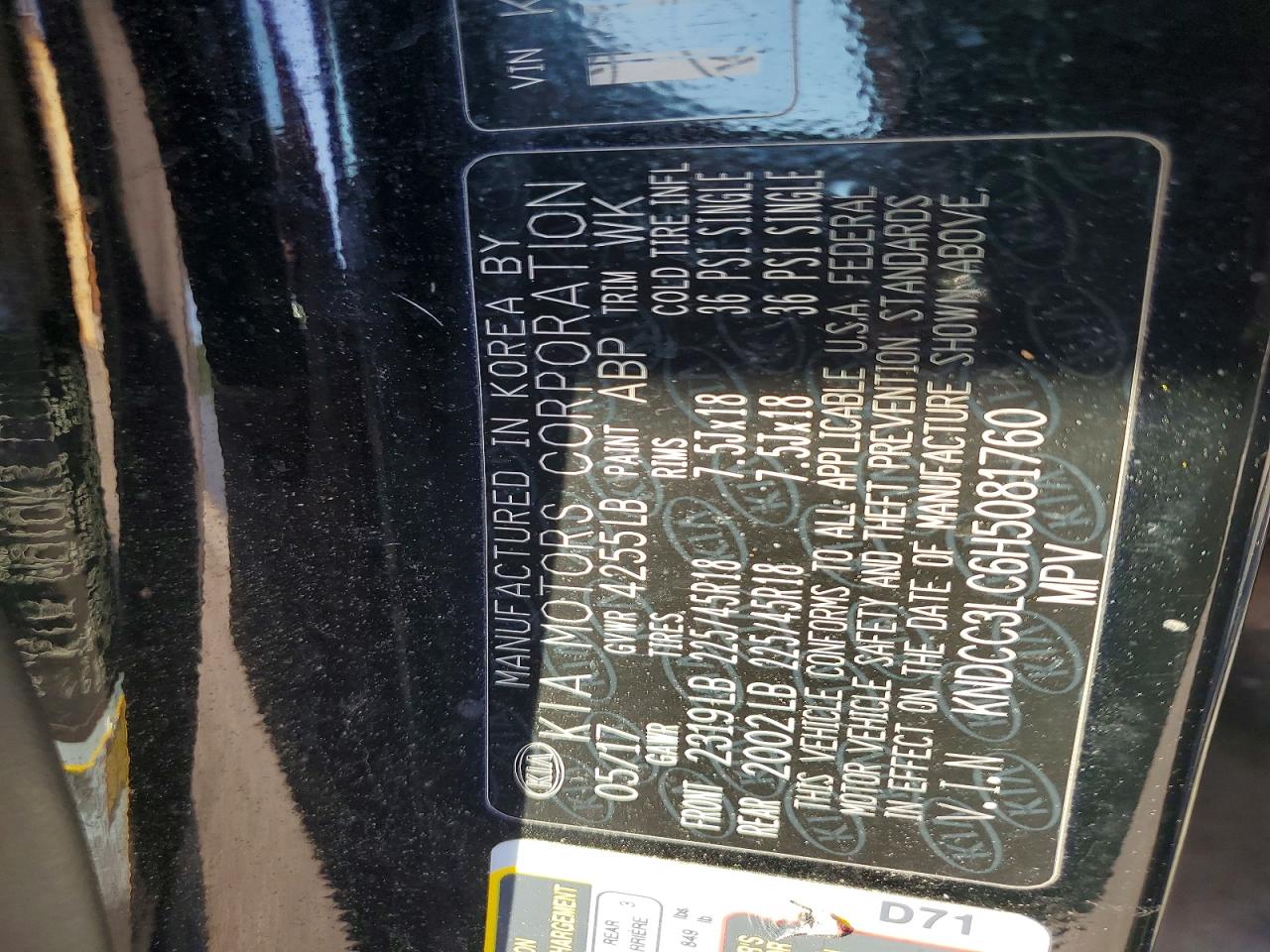 2017 KIA NIRO EX photo 12