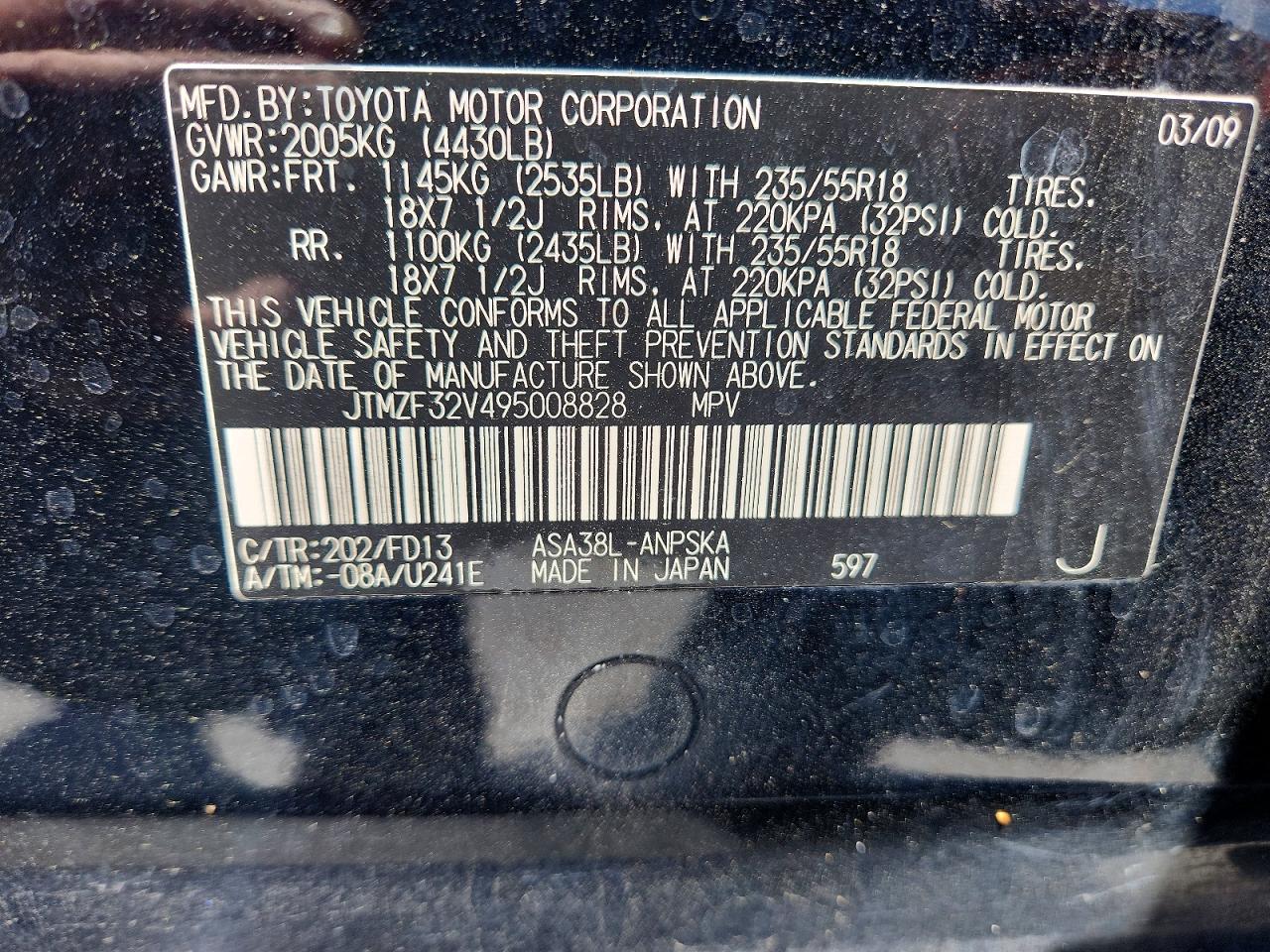 2009 TOYOTA RAV4 SPORT photo 25