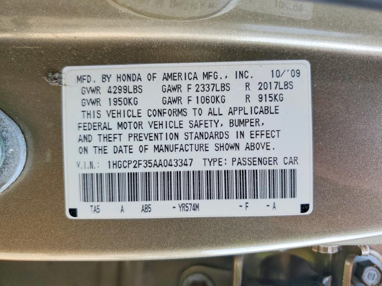 2010 HONDA ACCORD LX photo 25