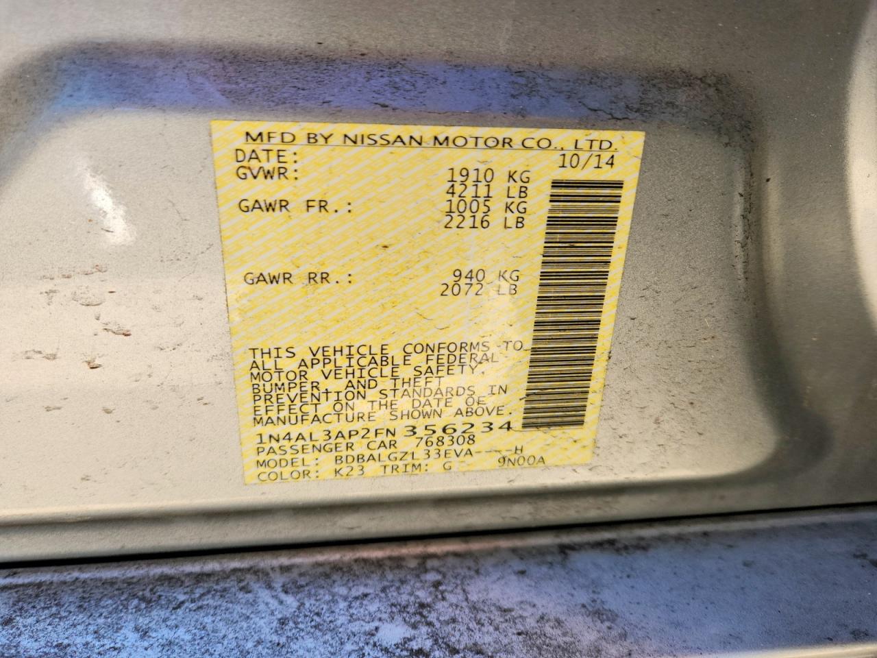 2015 NISSAN ALTIMA 2.5 S photo 13