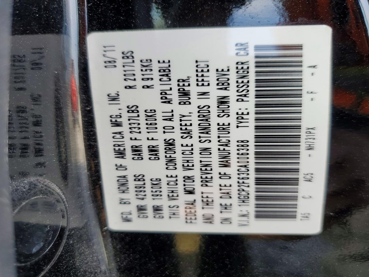 2012 HONDA ACCORD SE photo 34