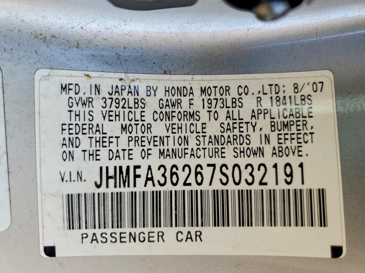 2007 HONDA CIVIC HYBRID photo 12