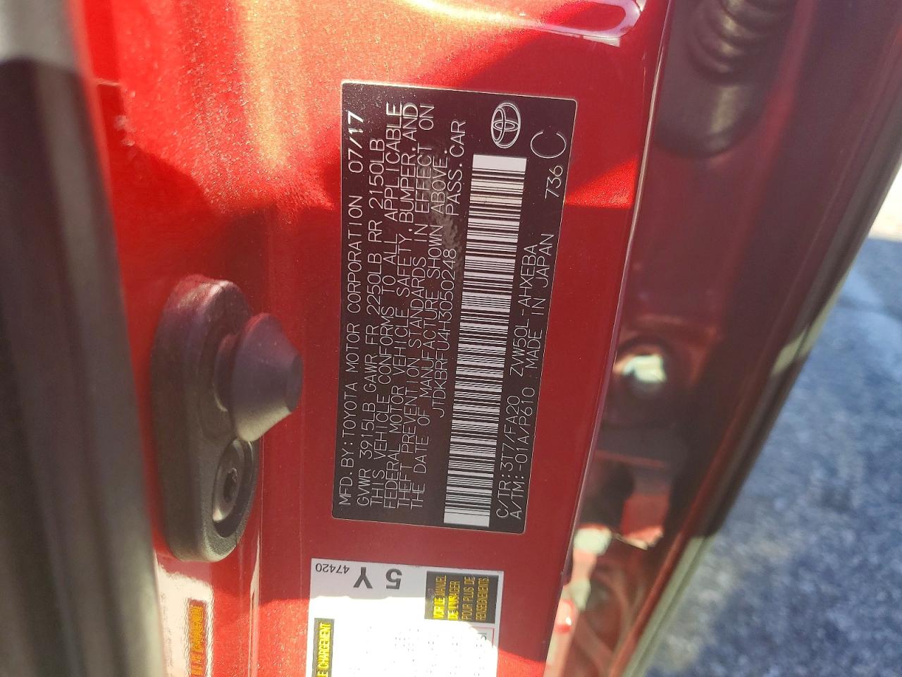 2017 TOYOTA PRIUS photo 13