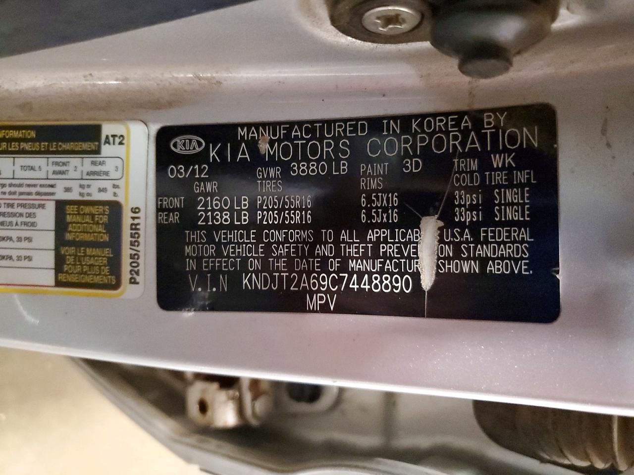 2012 KIA SOUL + photo 27