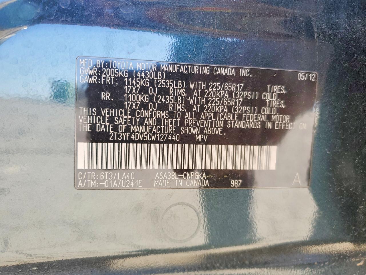 2012 TOYOTA RAV4 LIMITED photo 25