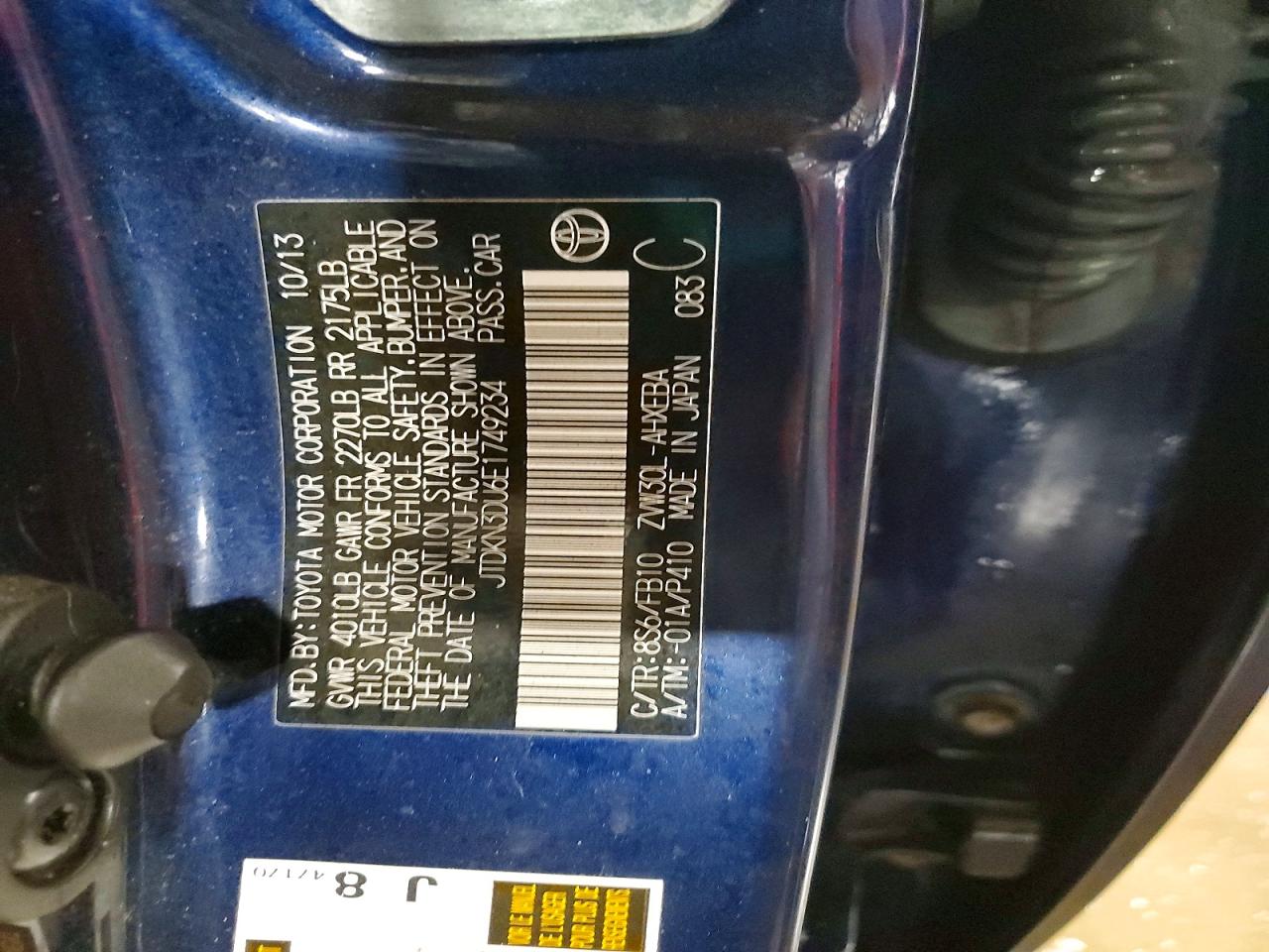 2014 TOYOTA PRIUS TWO photo 12