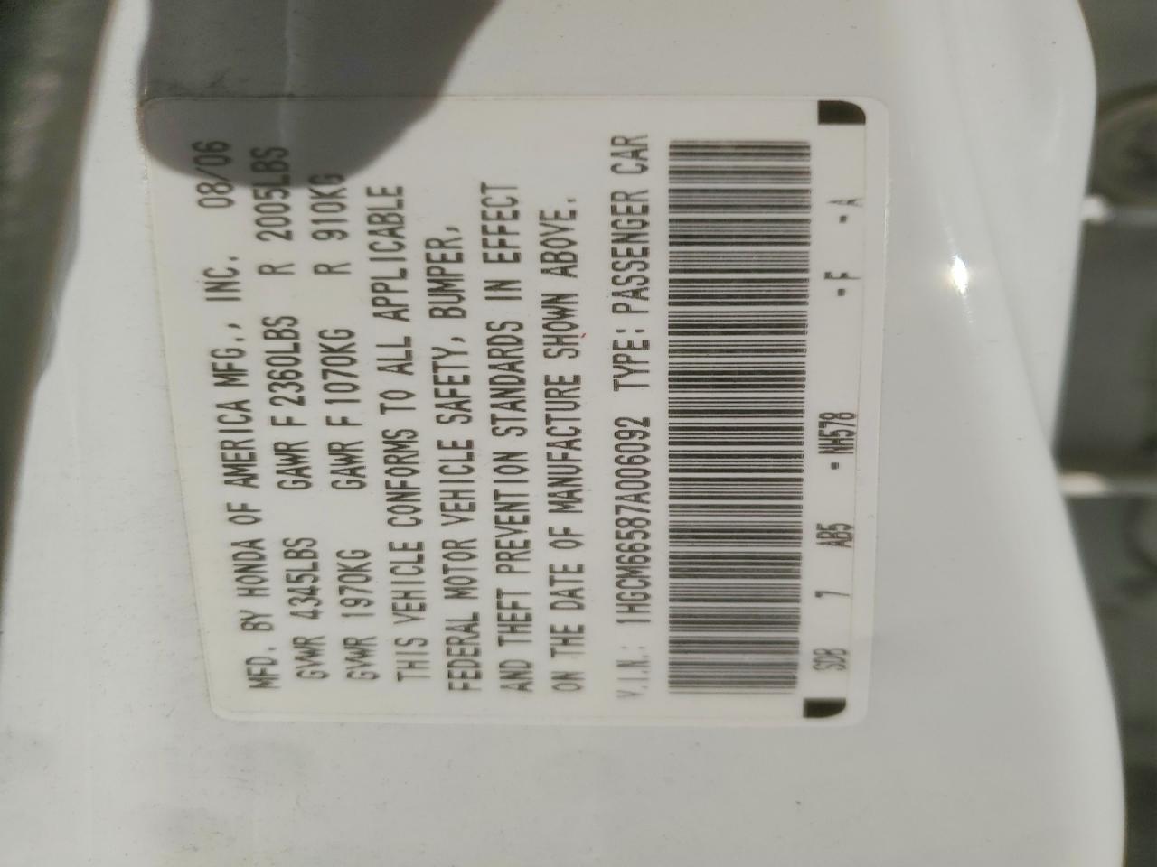 2007 HONDA ACCORD EX photo 23