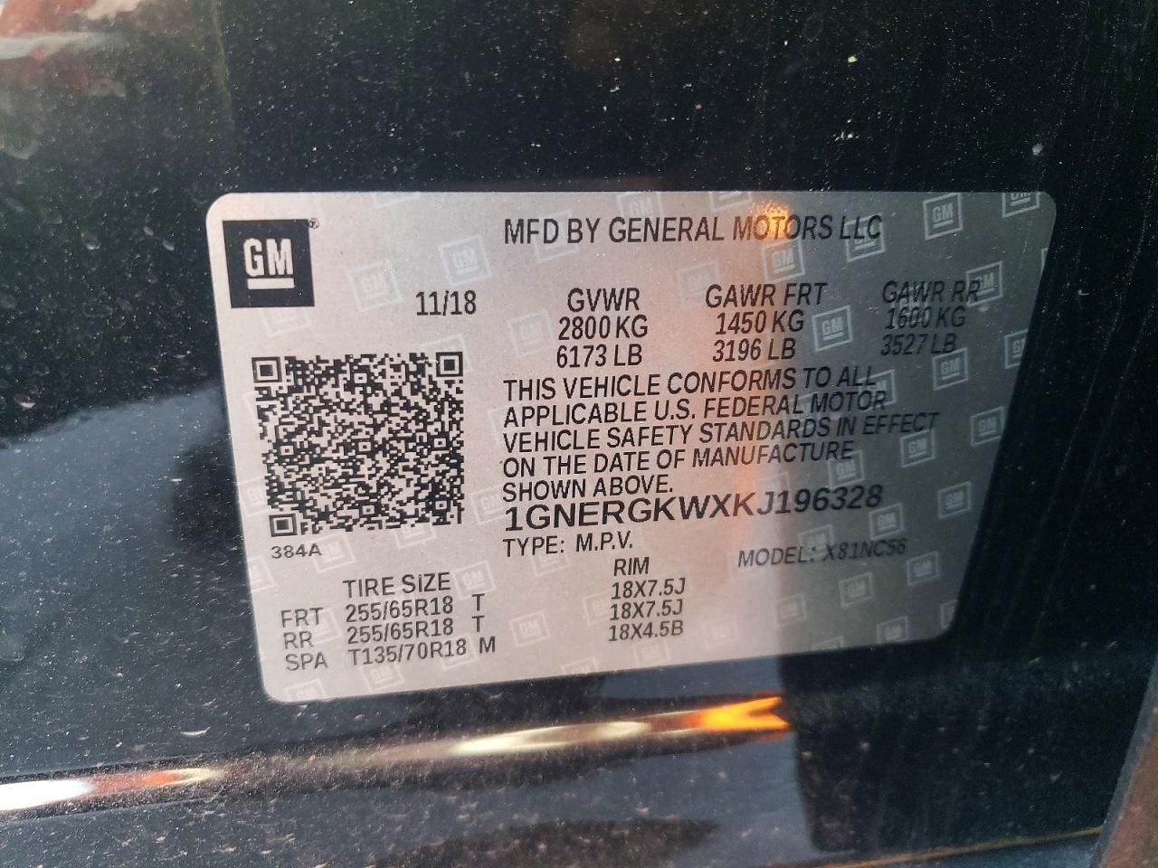 2019 CHEVROLET TRAVERSE LT photo 25