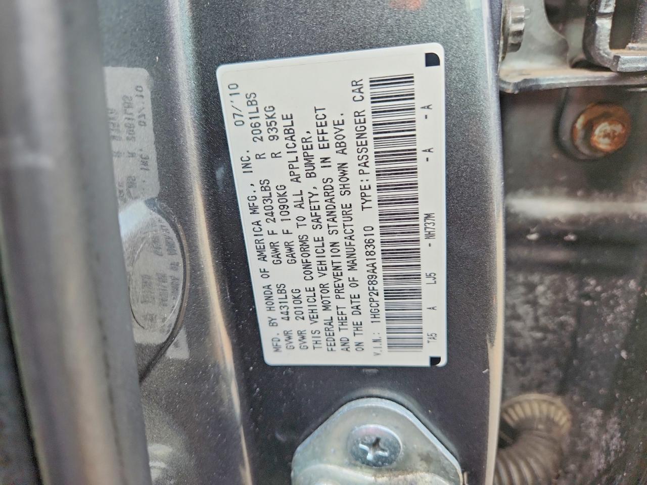 2010 HONDA ACCORD EXL photo 25