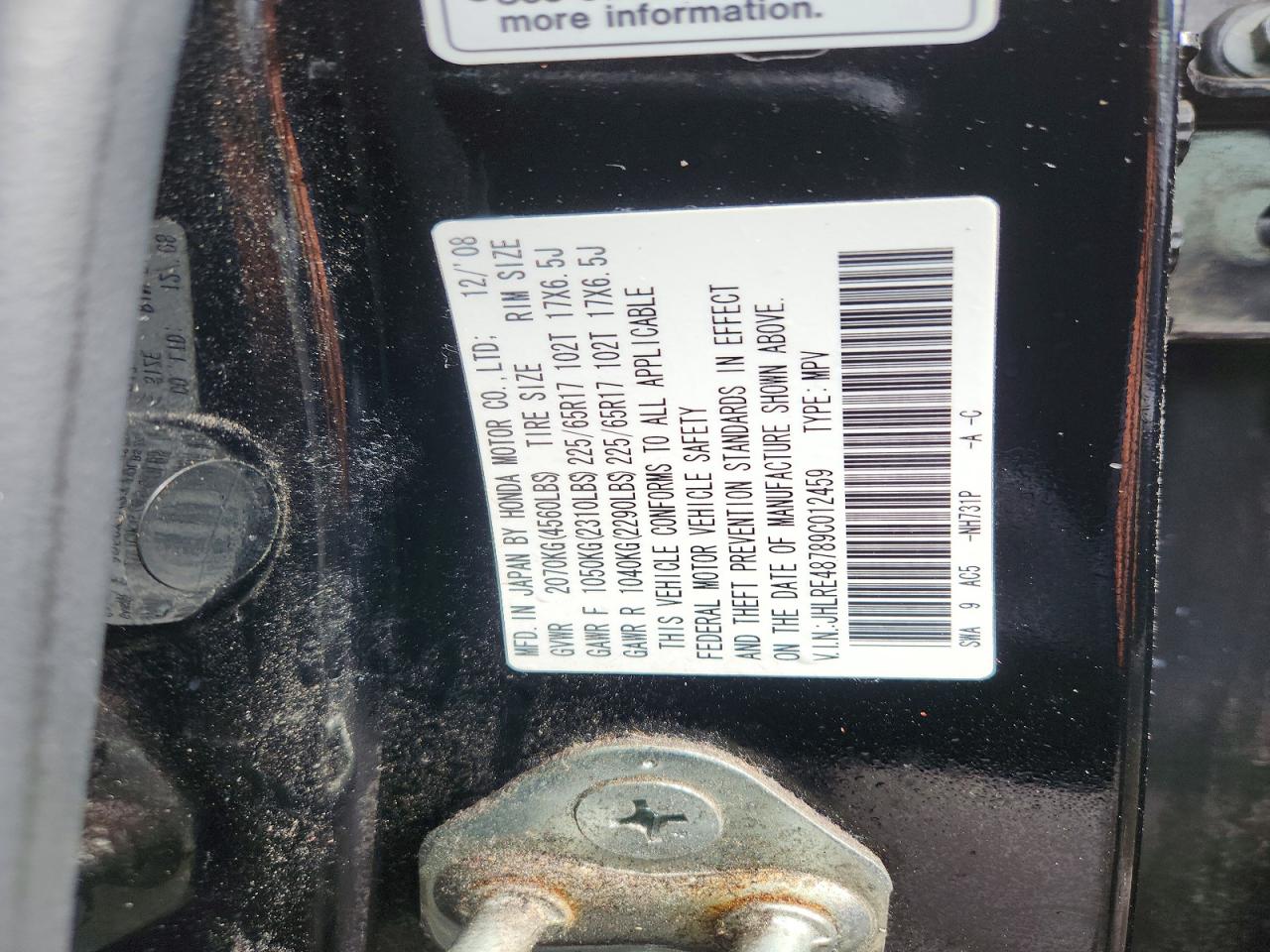 2009 HONDA CR-V EXL photo 27