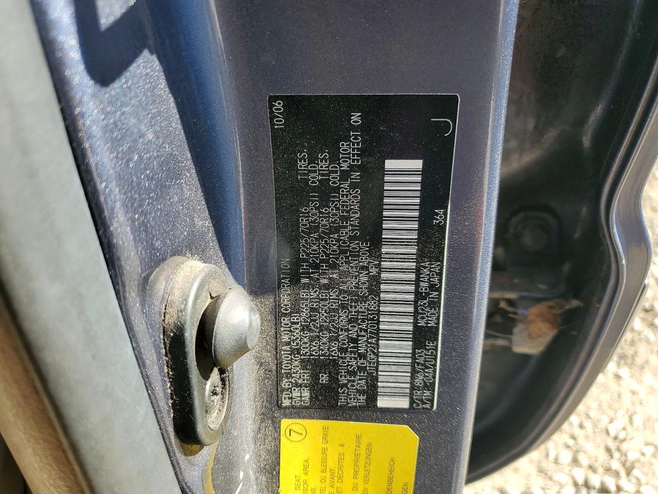 2007 TOYOTA HIGHLANDER BASE photo 25