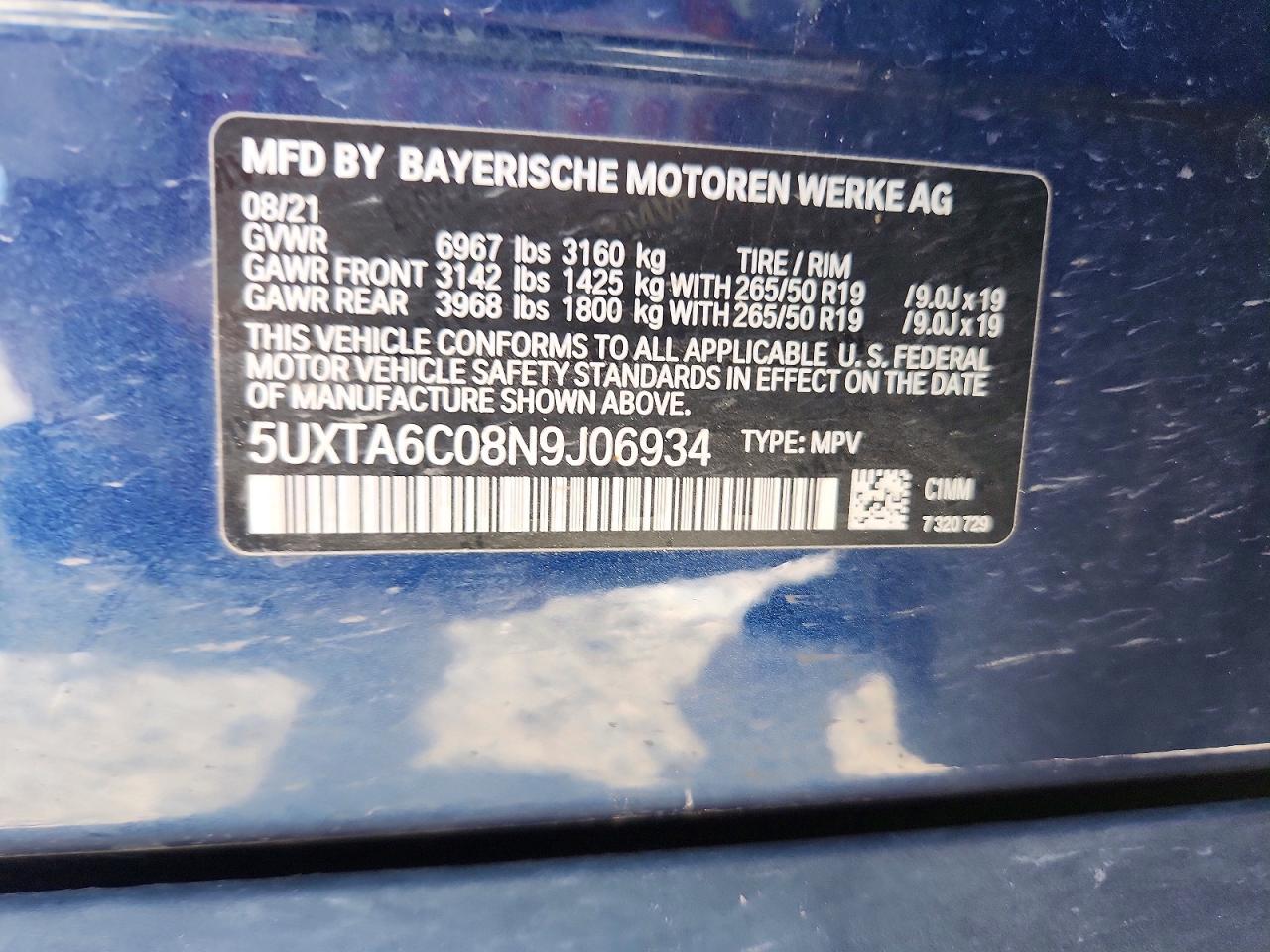 2022 BMW X5 XDRIVE45E photo 14