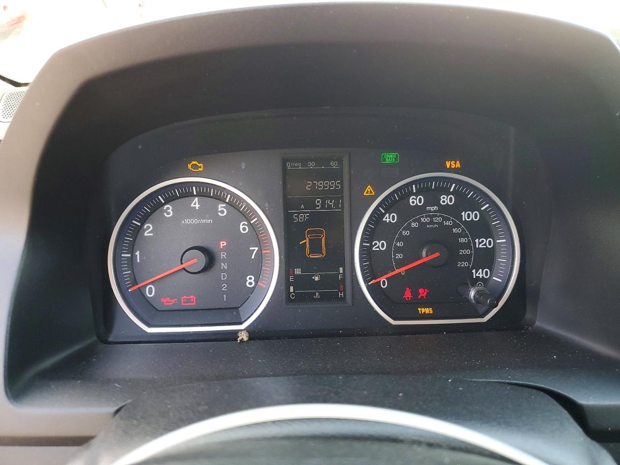 2008 HONDA CR-V EX photo 17