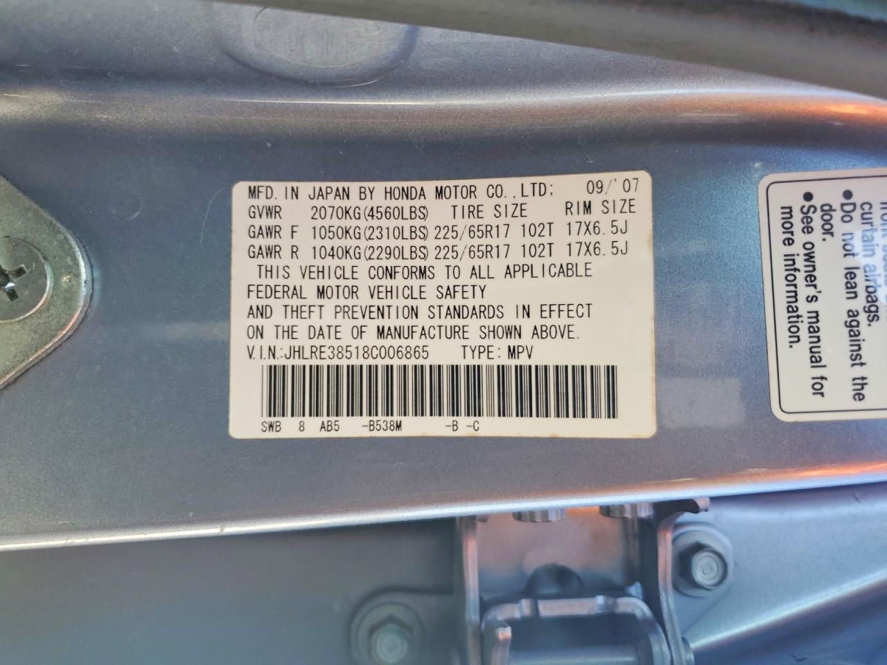 2008 HONDA CR-V EX photo 27