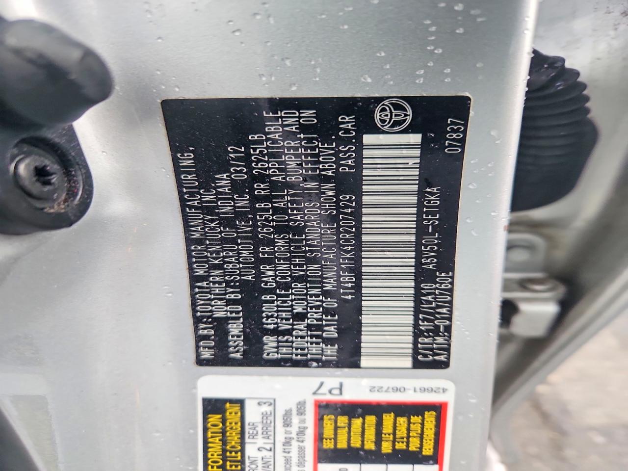 2012 TOYOTA CAMRY XLE photo 34