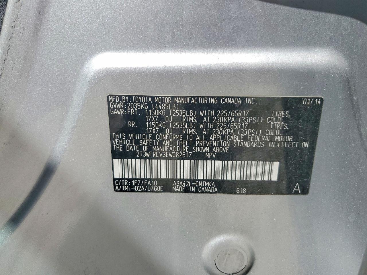 2014 TOYOTA RAV4 XLE photo 13