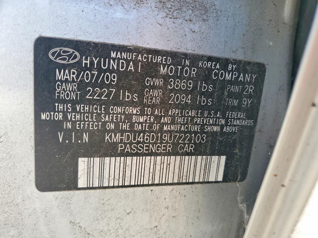 2009 HYUNDAI ELANTRA GLS photo 37