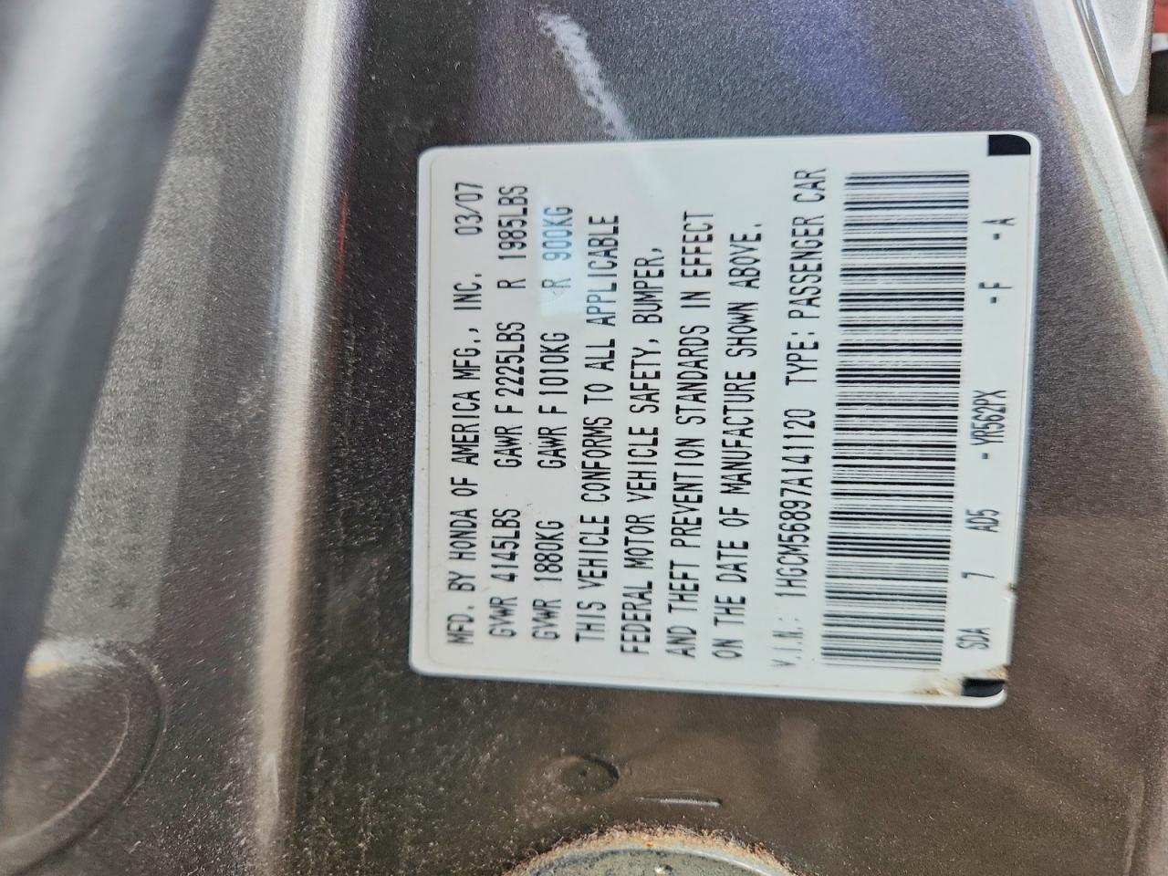 2007 HONDA ACCORD EX photo 12