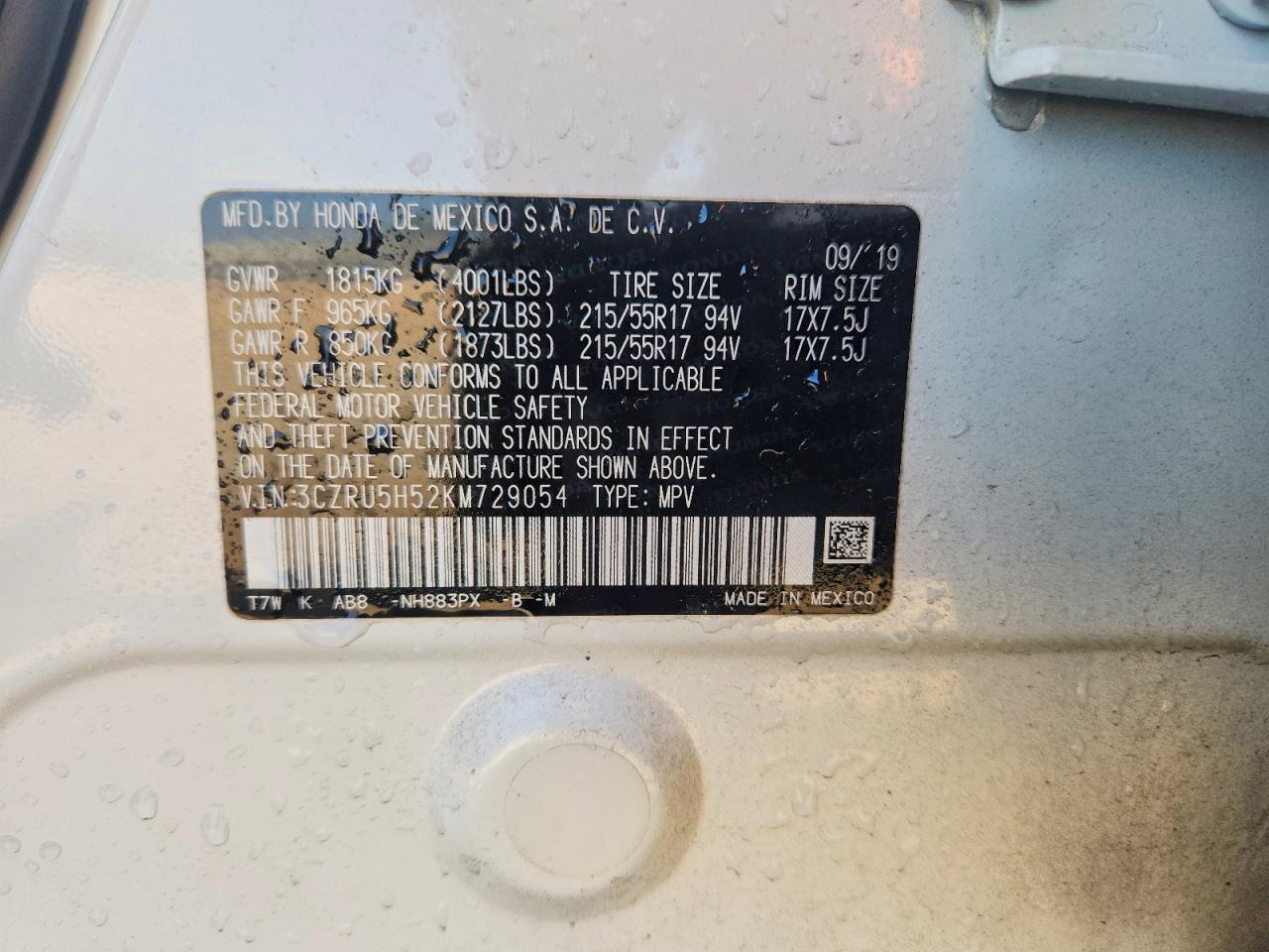 2019 HONDA HR-V EX photo 25