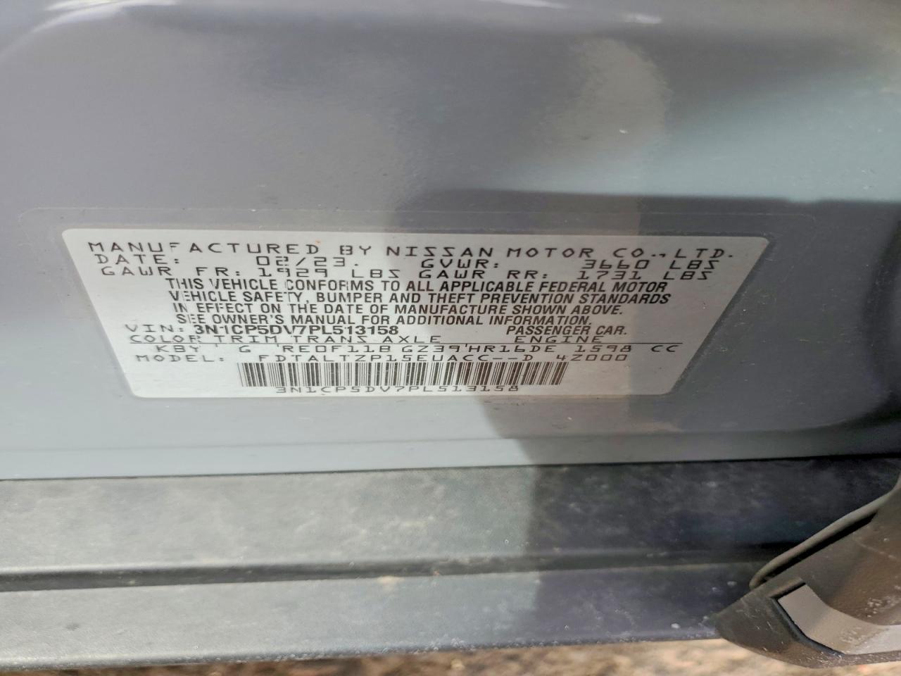 2023 NISSAN KICKS SR photo 25