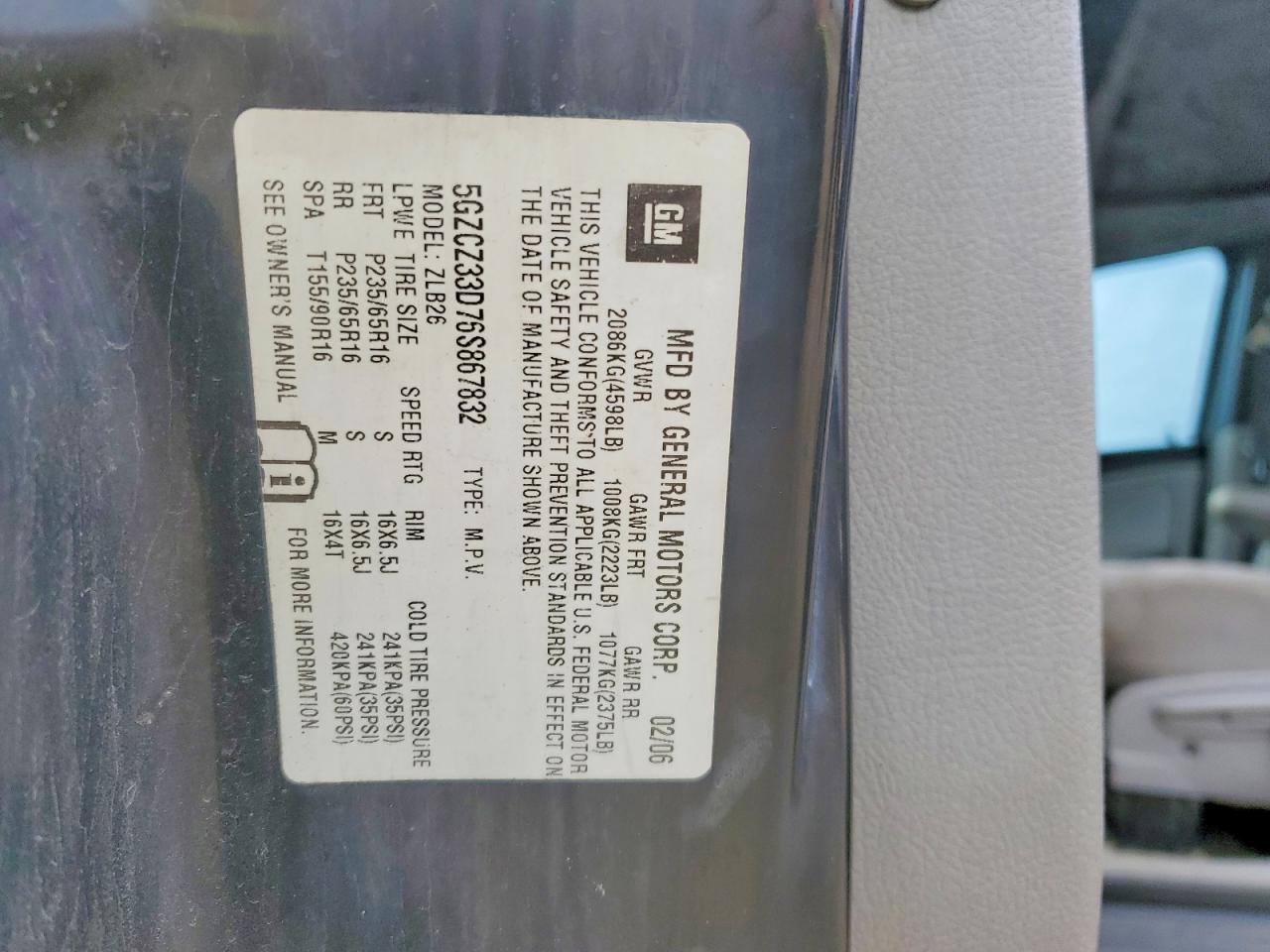 2006 SATURN VUE photo 23