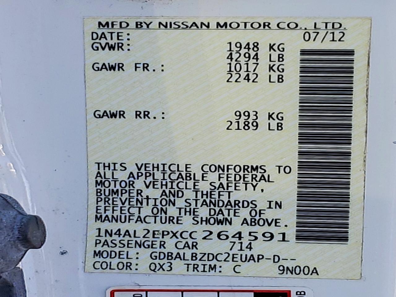 2012 NISSAN ALTIMA 2.5 S photo 12