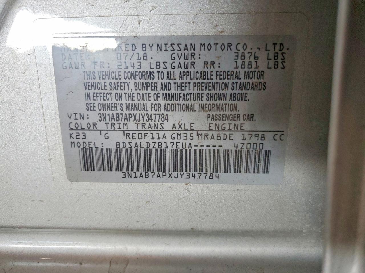 2018 NISSAN SENTRA S photo 12