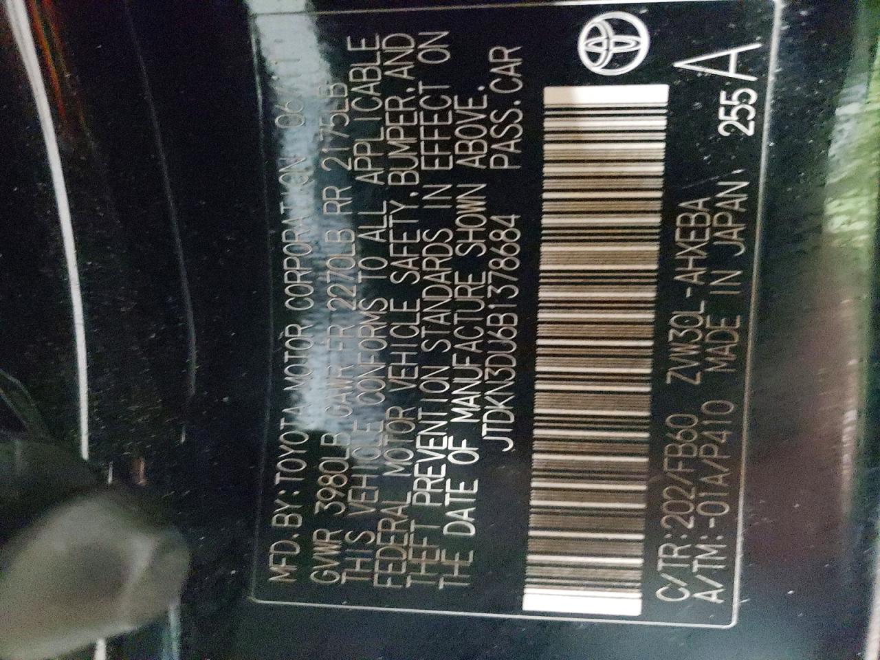 2011 TOYOTA PRIUS TWO photo 23