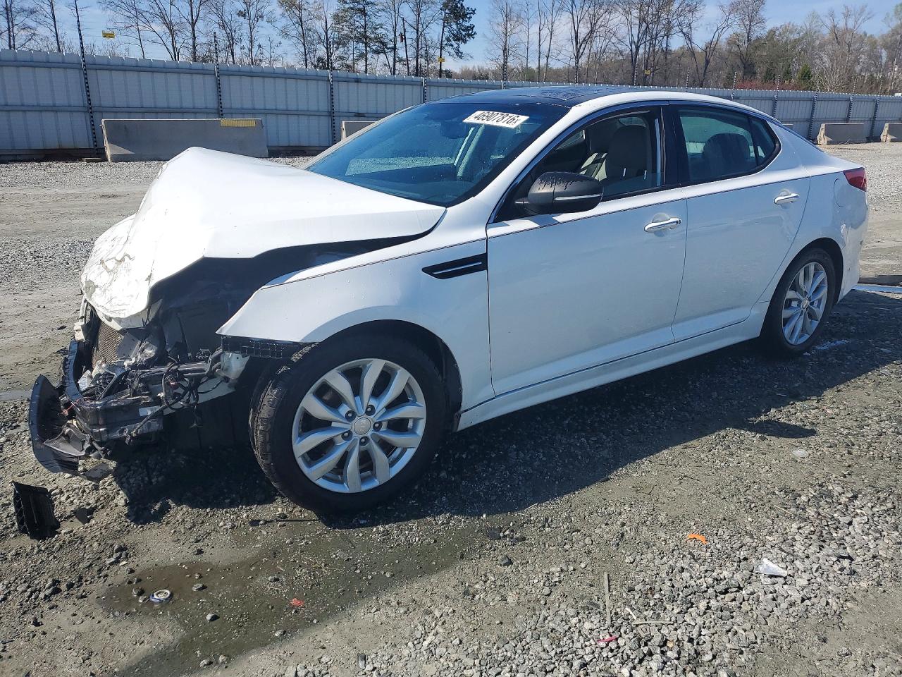2015 KIA OPTIMA