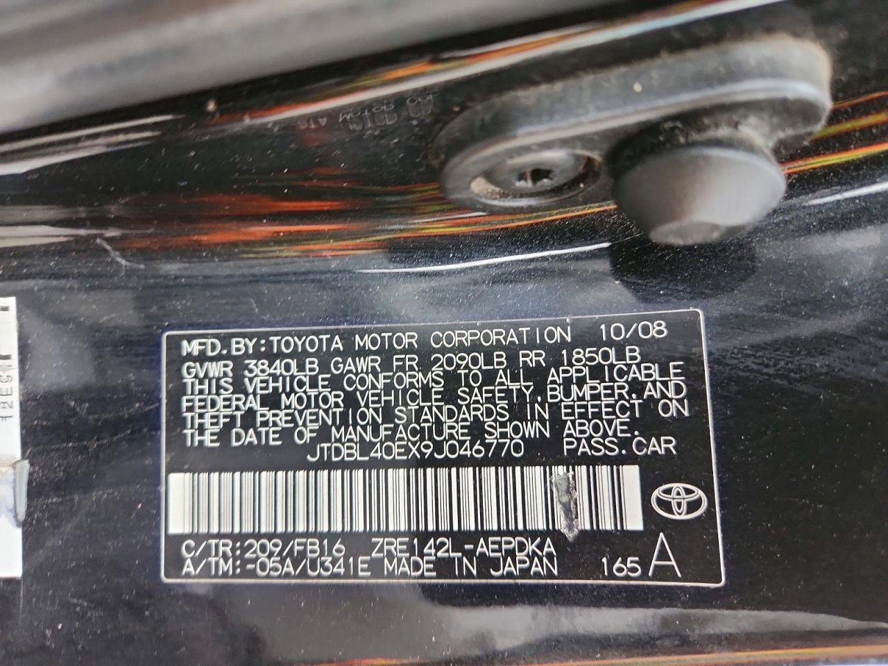 2009 TOYOTA COROLLA LE photo 23