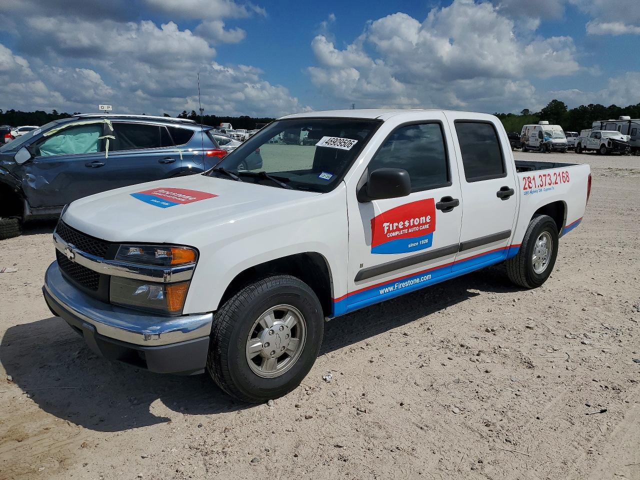 2008 CHEVROLET COLORADO