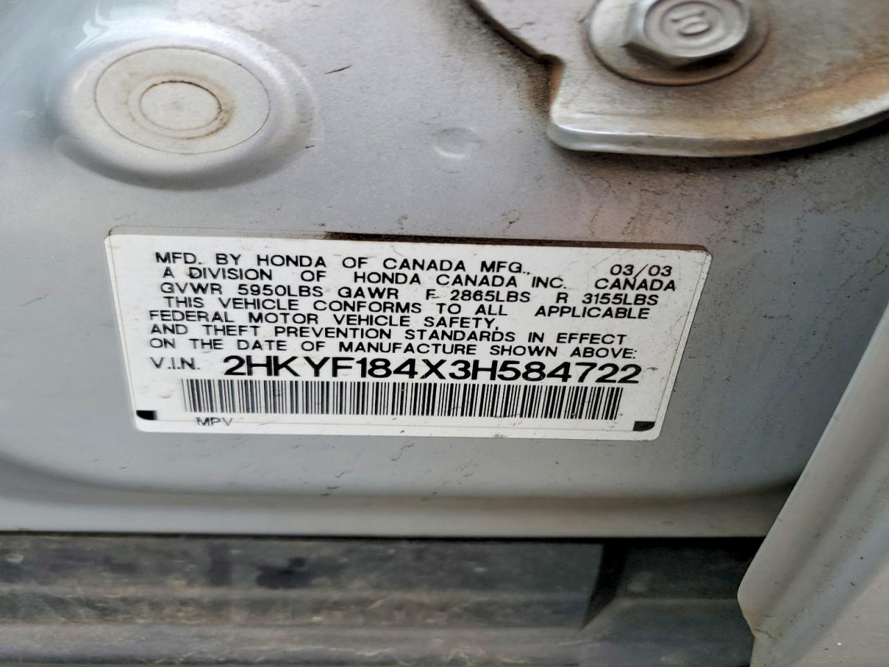 2003 HONDA PILOT EX photo 25