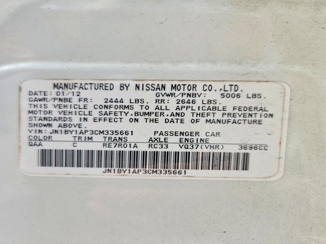 2012 INFINITI M37 BASE photo 13