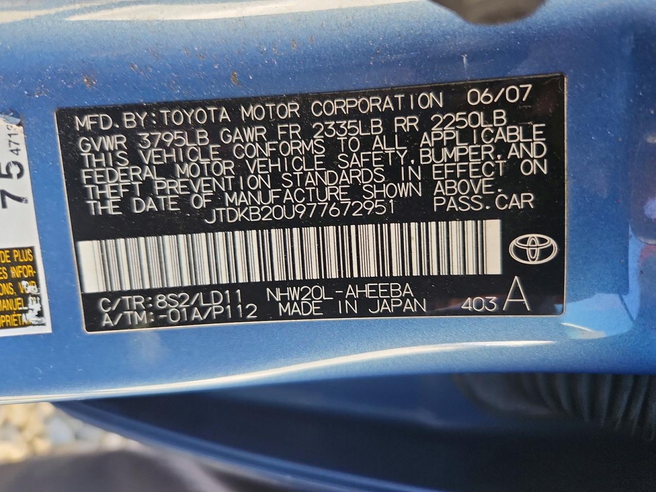 2007 TOYOTA PRIUS BASE photo 34