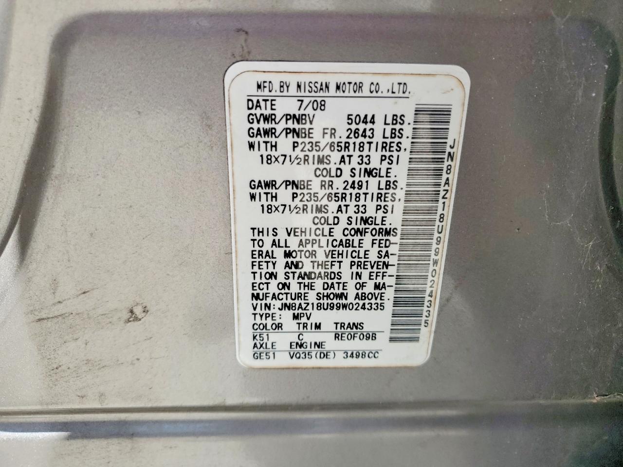 2009 NISSAN MURANO S photo 13