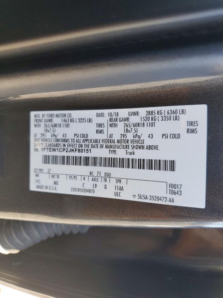 2018 FORD F150 SUPERCREW photo 12