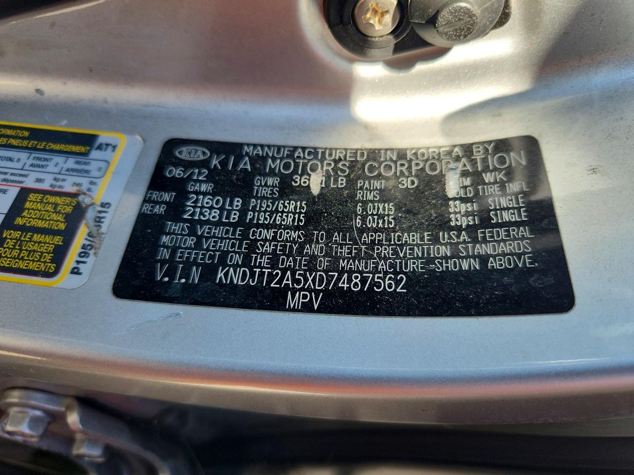 2013 KIA SOUL BASE photo 12