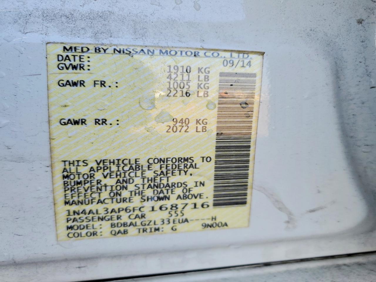 2015 NISSAN ALTIMA 2.5 S photo 25