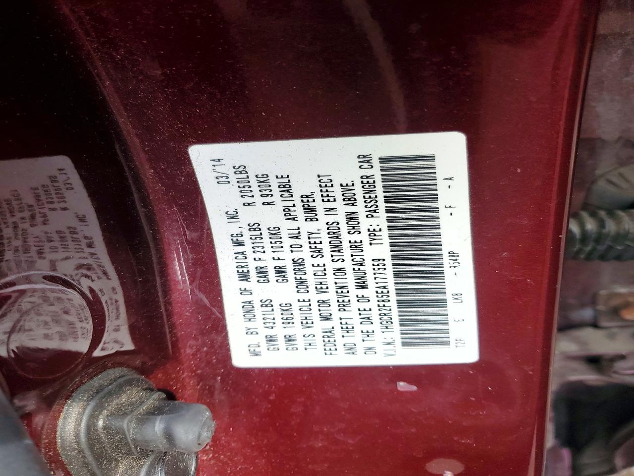 2014 HONDA ACCORD EXL photo 25
